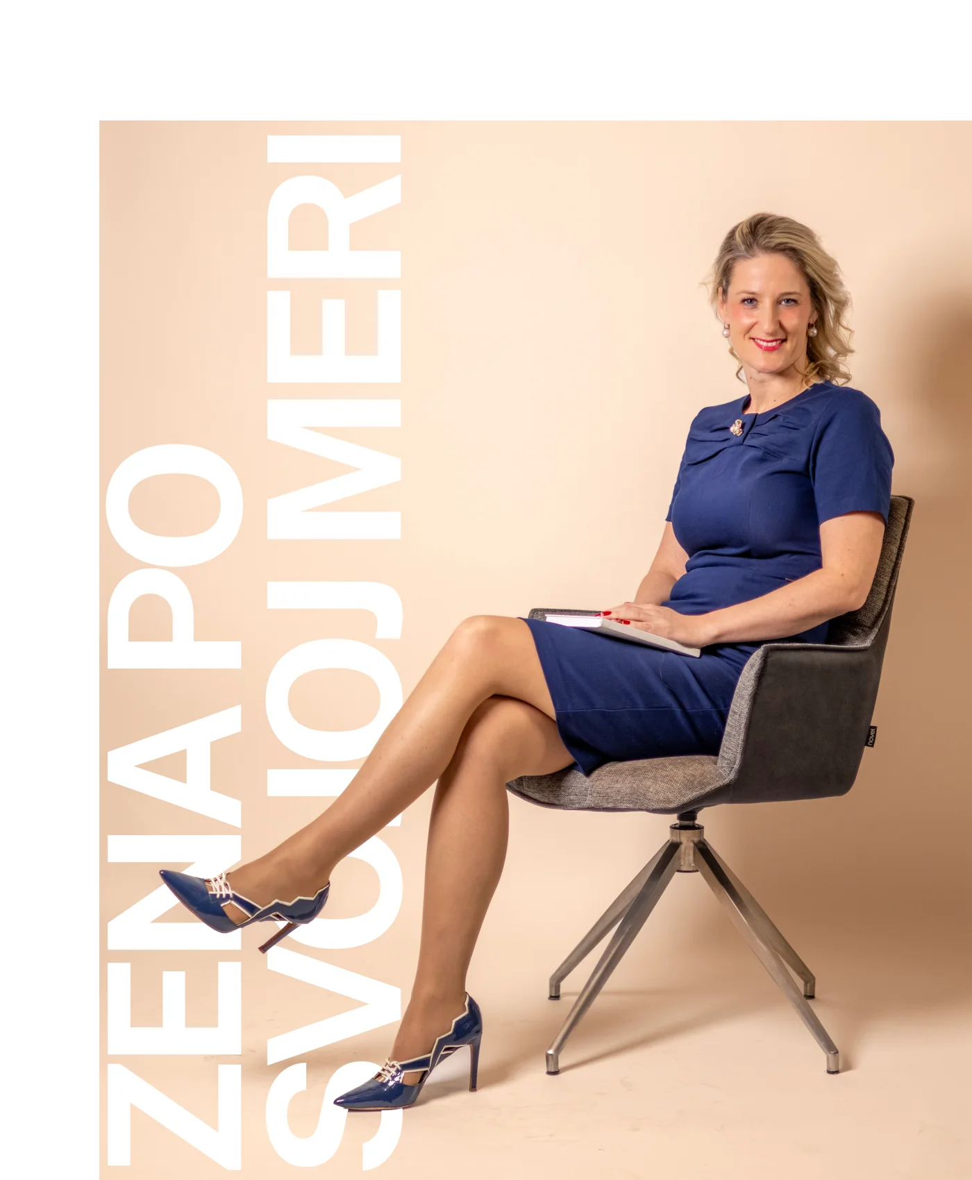 Nata&scaron;a Milojevi&cacute;